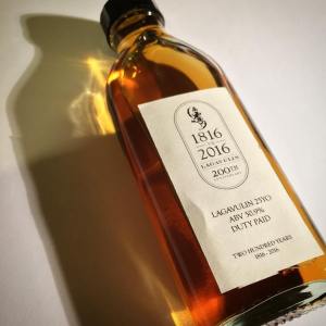 lagavulin 25 year old sample