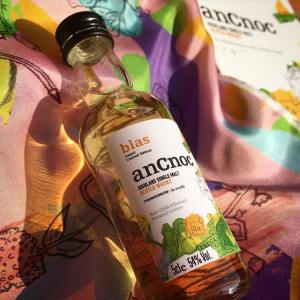 ancnoc blas sample bottle picture