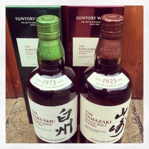 SuntorySamples
