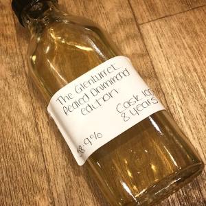 Glenturret Peated Drummond Sample