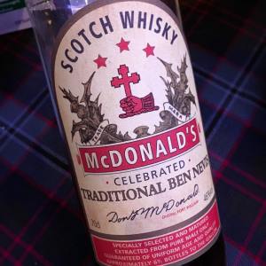 McDonalds Bottle Pic